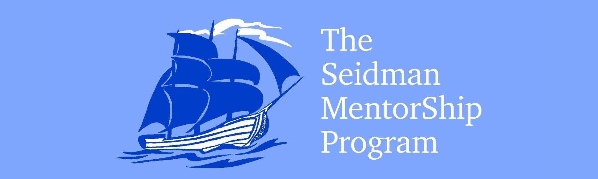 Seidman MentorShip Program logo